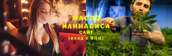 скорость Сатка