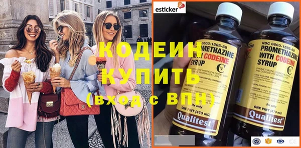 PSILOCYBIN Бугульма