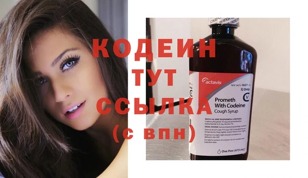 скорость Сатка