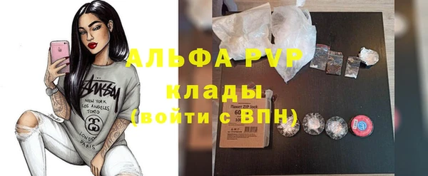 кокаин колумбия Саяногорск