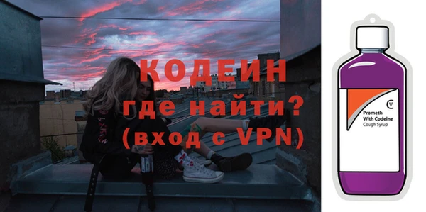 MDMA Premium VHQ Верхний Тагил