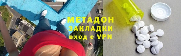 скорость Сатка