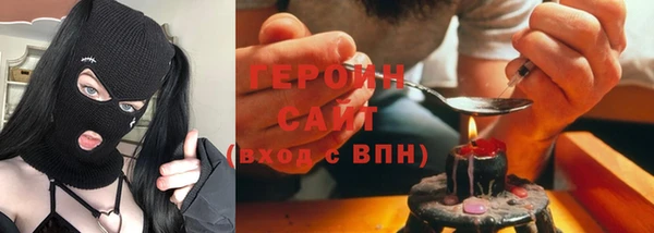 скорость Сатка