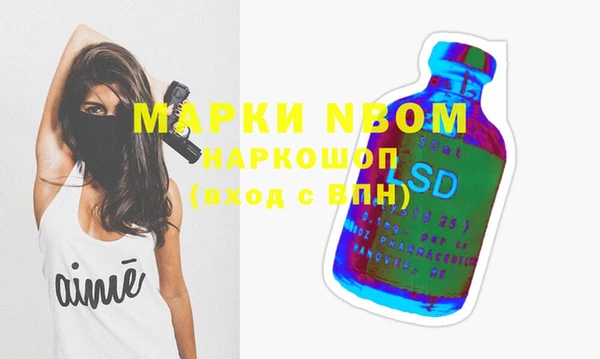 скорость Сатка