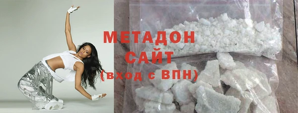 кокаин колумбия Саяногорск