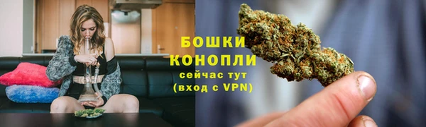 кокаин колумбия Саяногорск