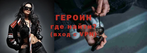 MDMA Premium VHQ Верхний Тагил