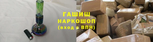 кокаин колумбия Саяногорск