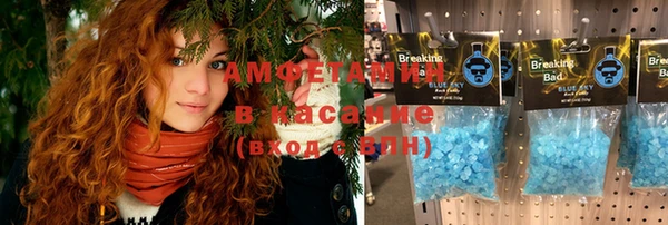 кокаин колумбия Саяногорск