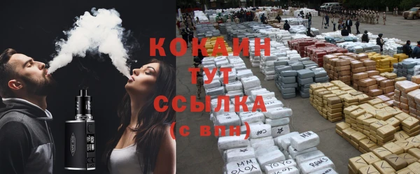 ALPHA PVP Верхнеуральск