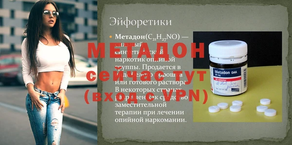 кокаин колумбия Саяногорск