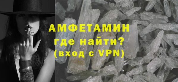 кокаин колумбия Саяногорск