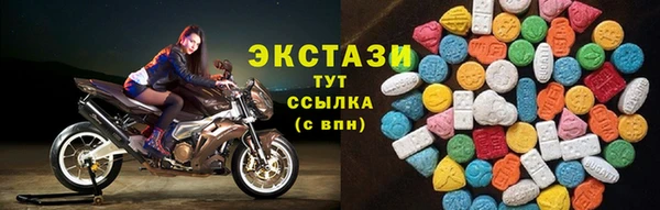 скорость Сатка