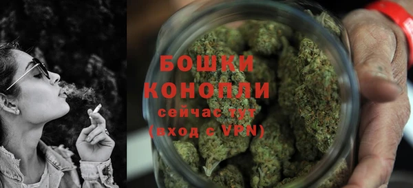 скорость Сатка
