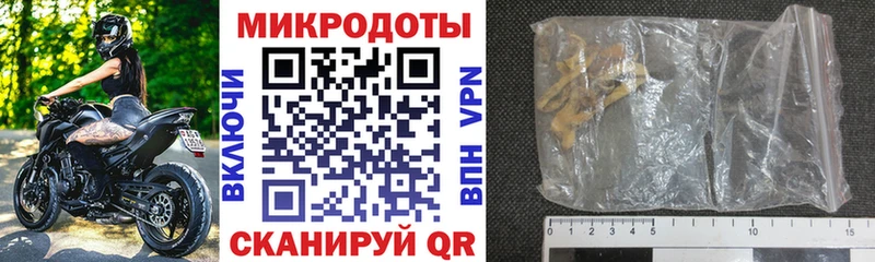 Галлюциногенные грибы Magic Shrooms  хочу наркоту  Оса 